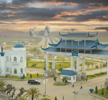 Blue World City Islamabad